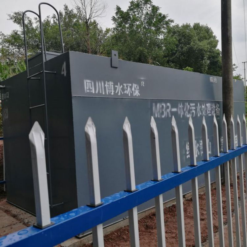 污水專業(yè)名詞及原理！