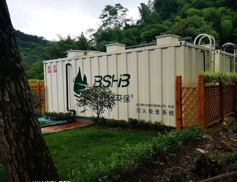 污水處理一體化設備價格？