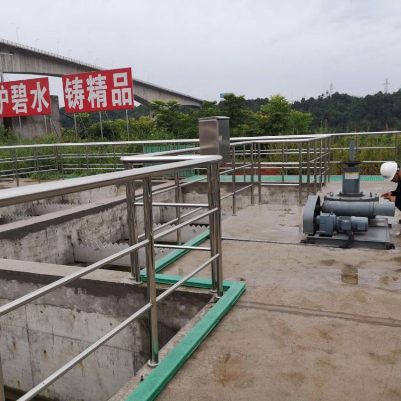 污水處理技術中，最常用的MBR工藝組合