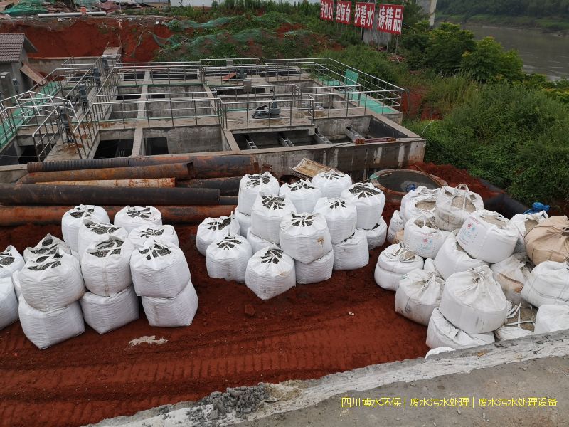 綿陽環(huán)保廢水處理系統(tǒng)價格