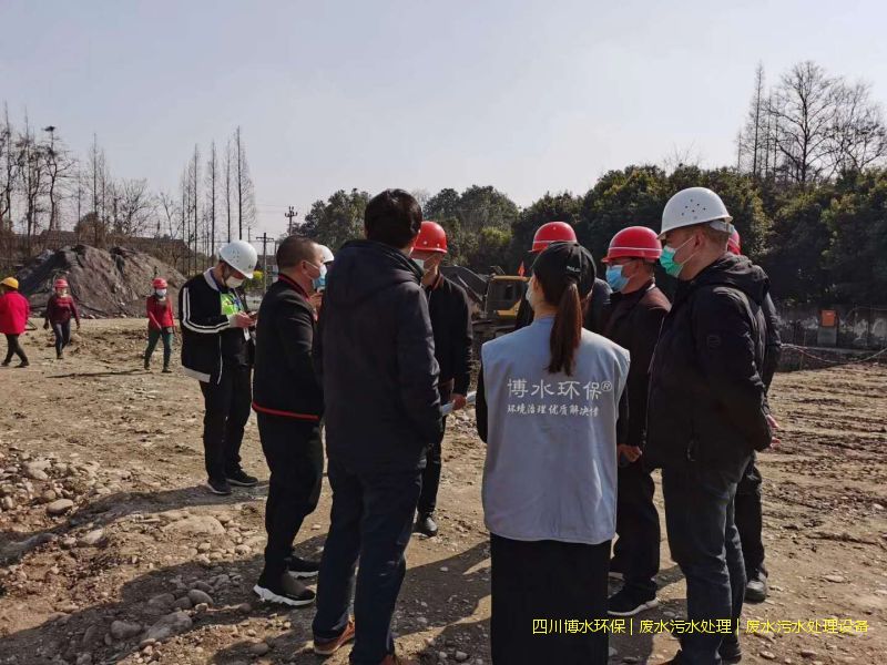 阿壩州處理污水裝置價(jià)格