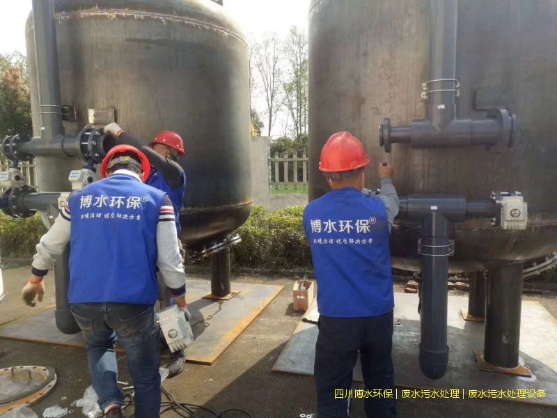 簡(jiǎn)陽凈化廢水裝置廠家