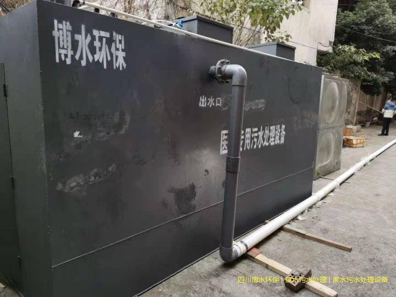 食品加工廠污水處理會(huì)用到哪些工藝？