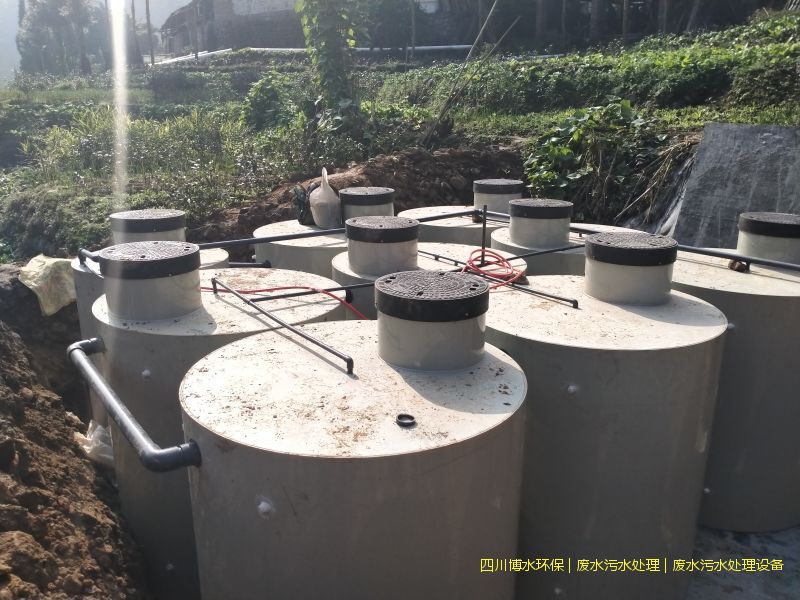 宜賓廢水處理一體化成套設(shè)備