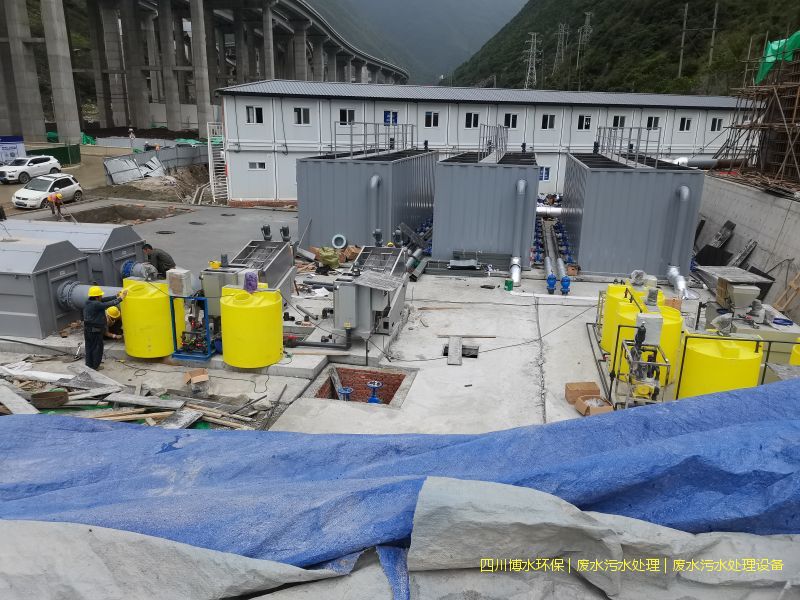涼山州處理廢水設(shè)施價格