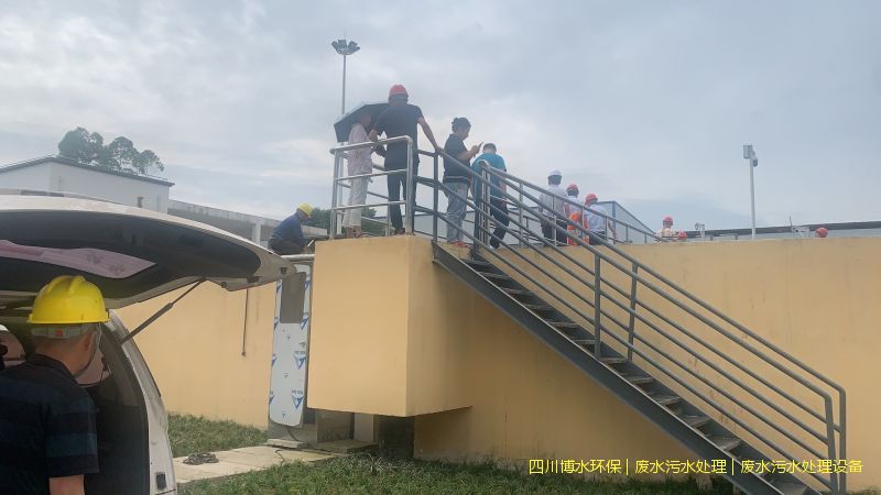 內(nèi)江環(huán)保廢水處理機(jī)器廠家