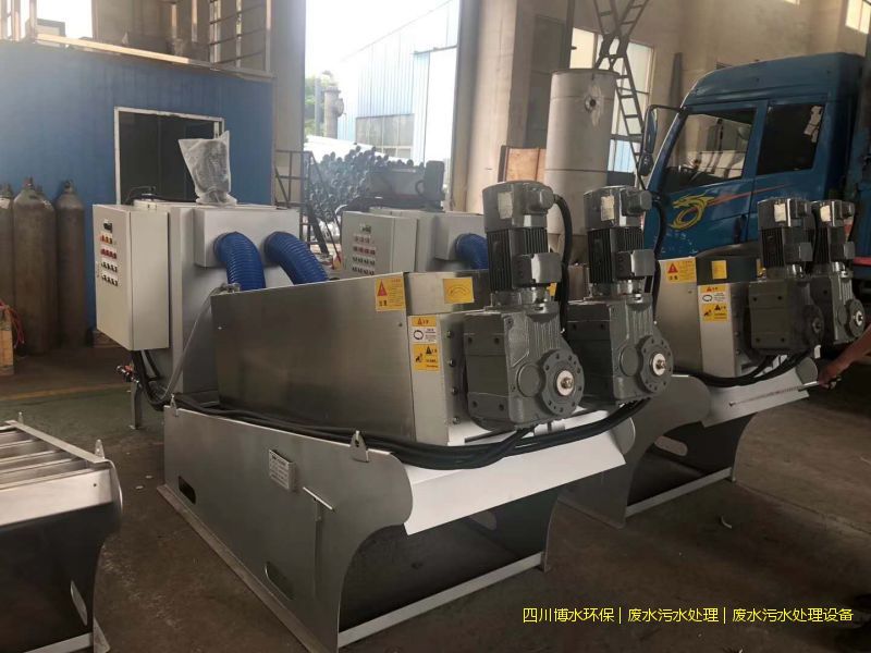 南充環(huán)保廢水處理裝置廠家