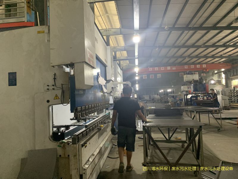雅安處理廢水機(jī)器廠(chǎng)家
