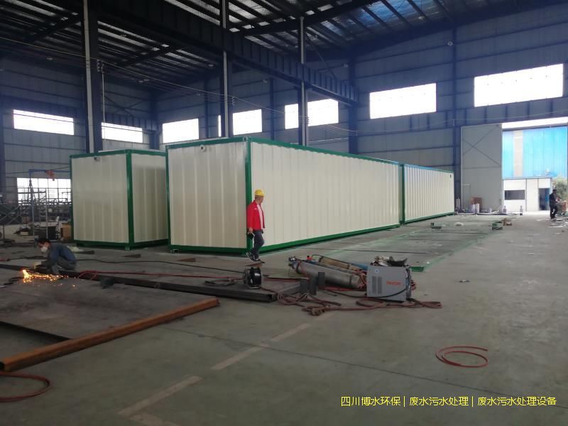 阿壩州凈化污水系統(tǒng)廠家
