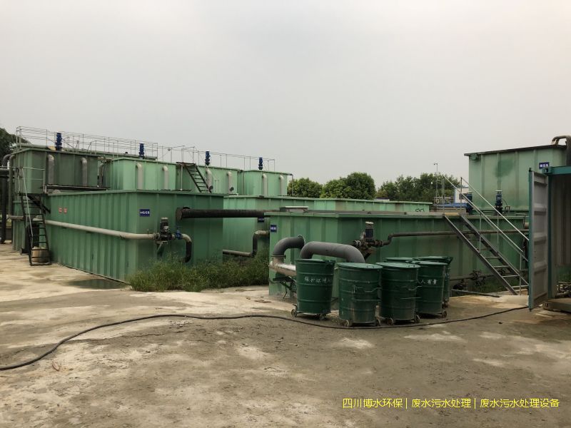 雅安環(huán)保廢水處理機器價格