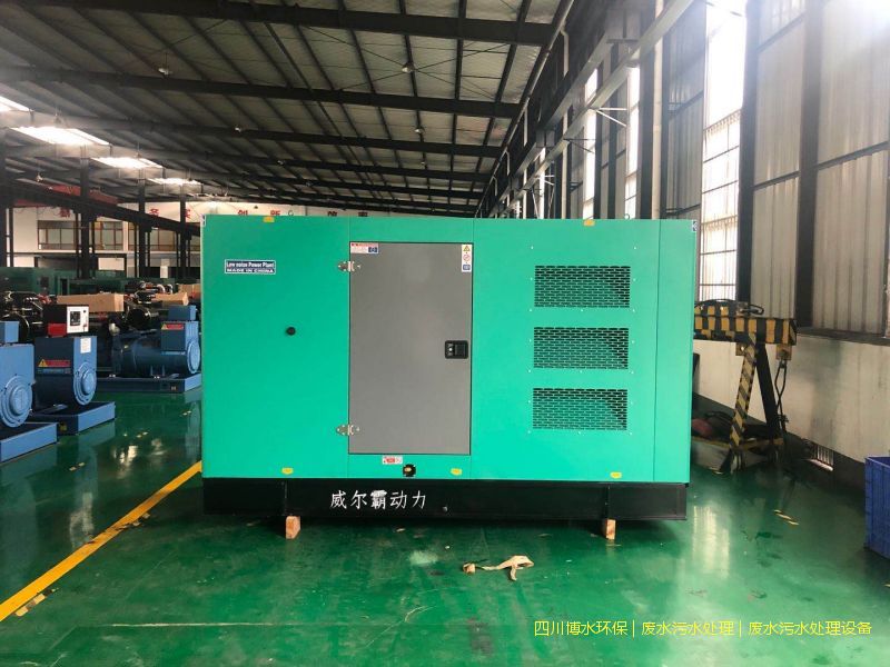 廣安處理廢水機(jī)器廠家