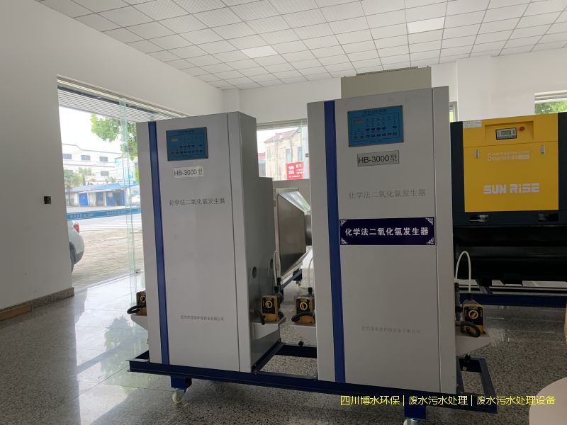 甘孜州污水處理機器廠家