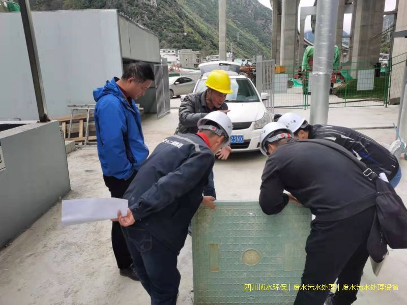 南充環(huán)保廢水處理裝置